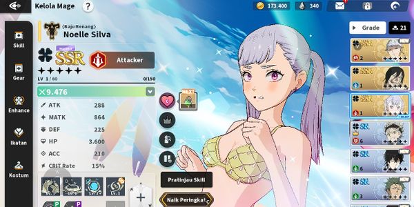 Starter Noelle Swimsuit + Jack the Ripper + Skill Page Charmy x2 (Signature Skill)