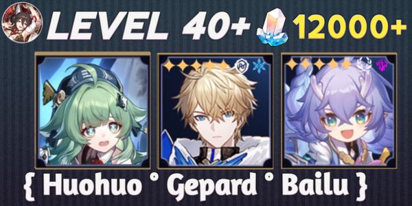 Huohuo Gepard Bailu account