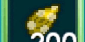 Chandelier seeds (200)