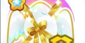 Huge Machine Egg 1