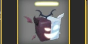 Spirit (Natural)