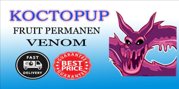 Venom (Natural)