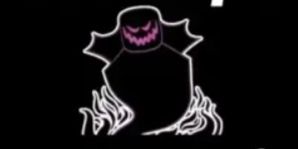 Shadow (Natural)