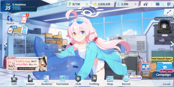 STARTER BLUE ARCHIVE LIMITED IZUNA & S. HOSHINO
