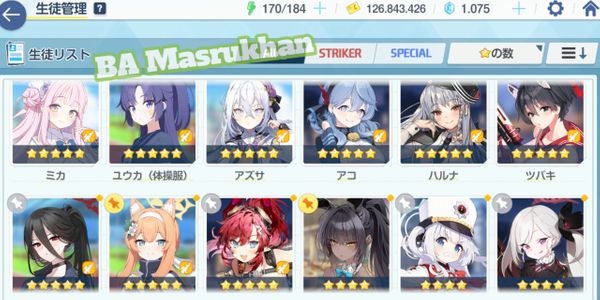 [JP] Blue Archive Mid Game Limited Account 7