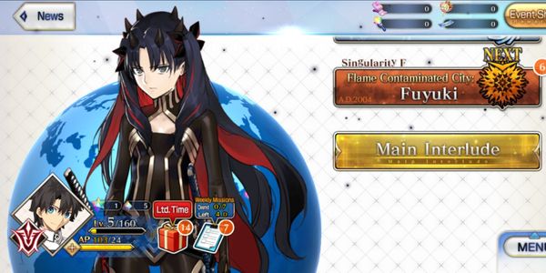 (Na) Starter Space Ishtar