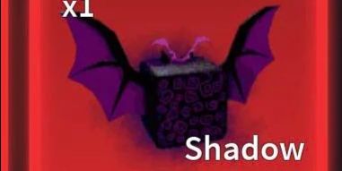 Shadow (Natural)