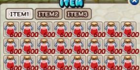 Max Red Potion