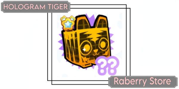 Hologram Tiger PET SIMULATOR X