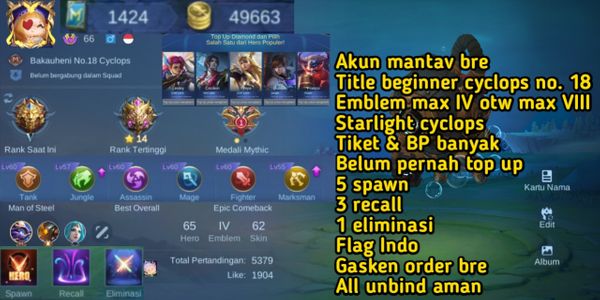 akun mantav bre - emblem max IV otw max VIII - all unbind aman