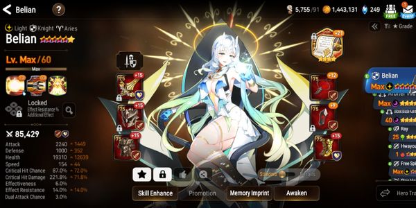 [Asia] Starter Purchase Rank 27