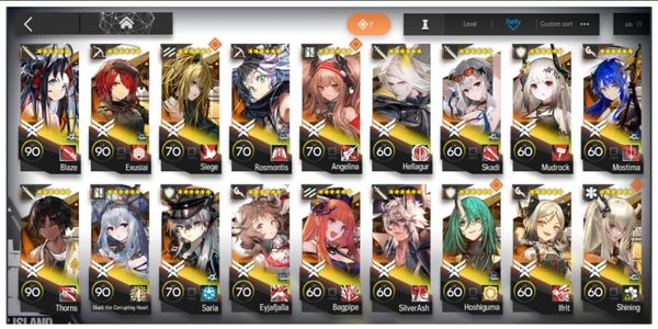 [GLOBAL] नया Texas Alter 17.7K Oru | 8 लिमिट Skadi, Gavial, Ash, Specter, Texas, dusk, nian, rosmontis | 33 ऑपरेटर *6 | स्किन आउटफिट 58 A66