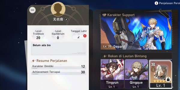 GEPARD STARTER ACCOUNT LC.JING YUAN (BEFORE DAWN) TL.20 SERVER ASIA