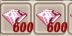 Pink Diamond