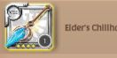 Chillhowl Staff 8.4 Excellent (EAST SERVER)
