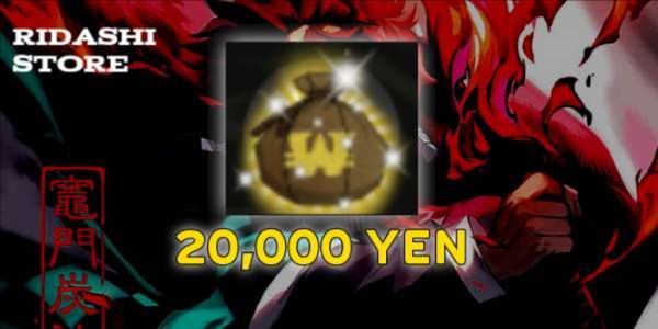 2萬日幣約多少台幣？