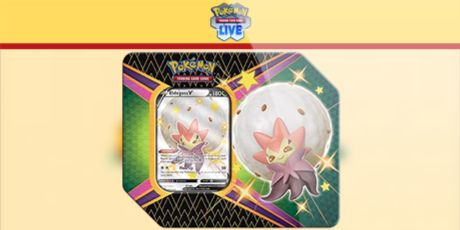 Eldegoss V