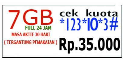 AON 6Gb