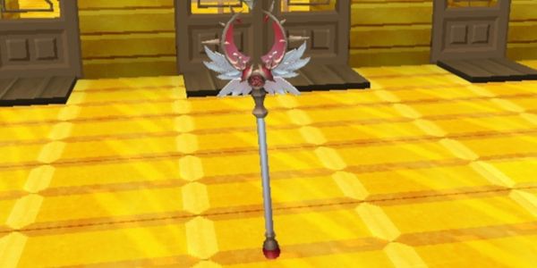 Freya's Wand - skyblock