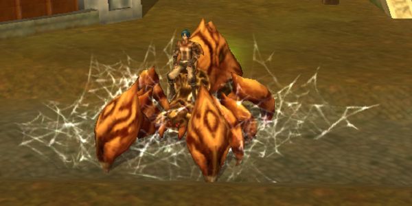 Tarantula (Mount)