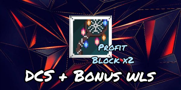 Dream Catcher Staff(DCS) + WLS Bonus