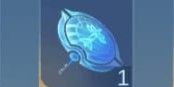 Gift: Ancient Umbrella