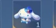 Gift: Cinnamoroll