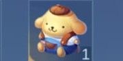 Gift: PomPomPurin