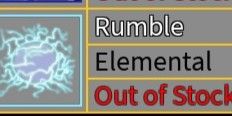 Rumble (Elemental)