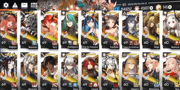 40 Operator | 45k+ Orundum | 140+ OP - Akun Endgame