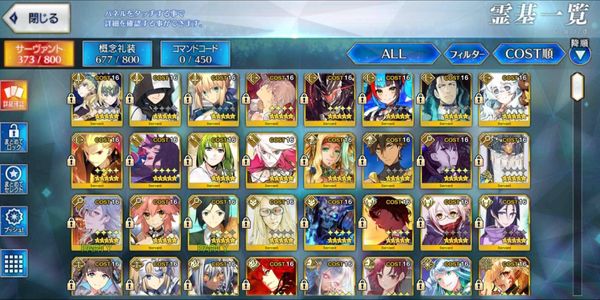 [JP] Akun FGO LB7 30+ SSR (Desc List Lengkap)
