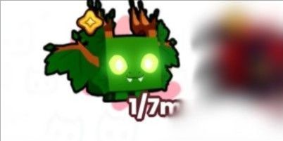 Forest Wyvern