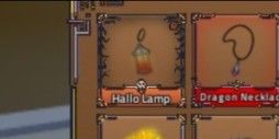Hallo Lamp