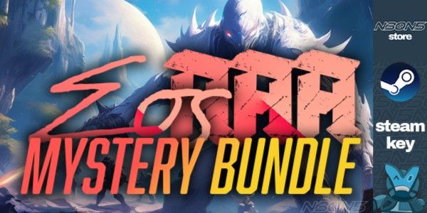 Sigma AAA Mystery Bundle