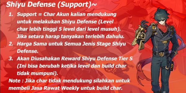 "Shiyu Defense"