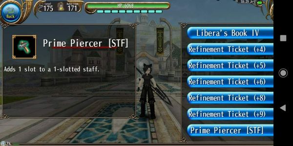 Prime 1-2 Staff (Puncher 1-2 TKT)