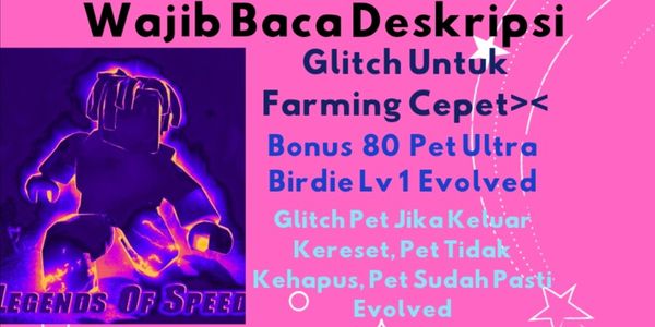 GLITCH PET 10M