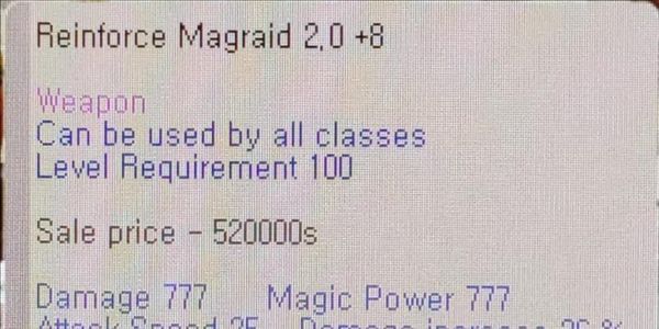 MAGRAID + 8 TUNING DG MSPD 27 LUCK x10