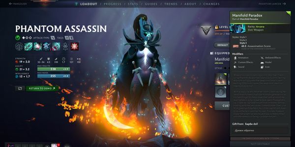 Manifold Paradox Arcana Phantom Assassin Dota 2 (Style 3)