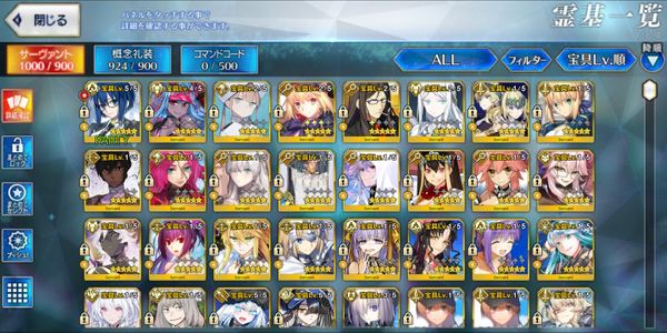 Account [JP] Meta 26SSR/37WNP