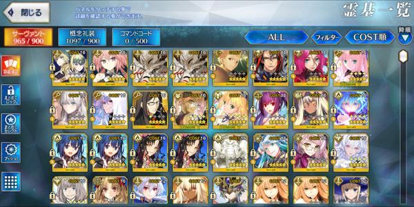 FGO[JP] META 22SSR/26WNP