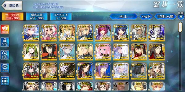 Account [JP] Meta 22SSR/27WNP