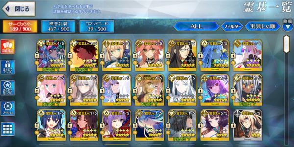Account [JP] Meta 19SSR/28WNP