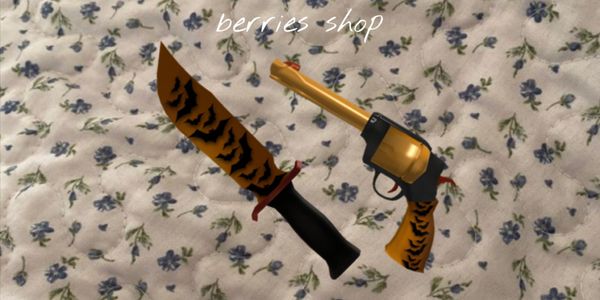 Bats set 2018