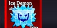 Ice (Douma)