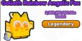 (All World) Angelic Fox