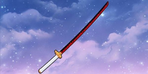 Get Rengoku