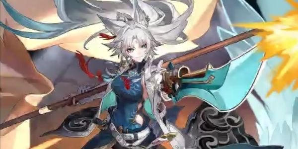 Starter Feixiao Pity Limited Banner 45-55