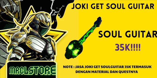SOUL GUITAR | MRCLSTORE