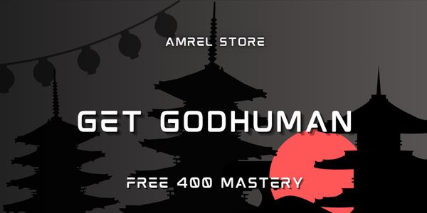 조키 God Human 무료 400 마스터리